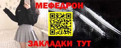 дистиллят марихуана Кинель
