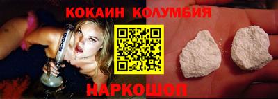 дистиллят марихуана Кинель