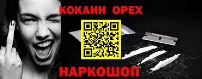 дистиллят марихуана Кинель