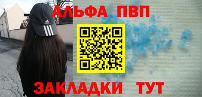 дистиллят марихуана Кинель