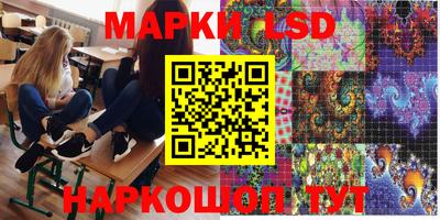 дистиллят марихуана Кинель