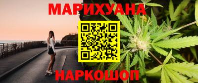 соль ск Кингисепп