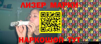 гидра Кимры