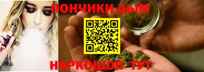 гидра Кимры