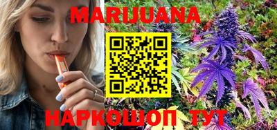 гидра Кимры