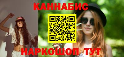 соль ск Кингисепп