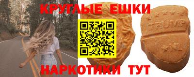 дистиллят марихуана Кинель