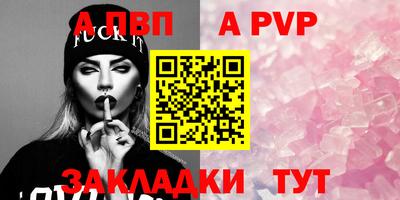 дистиллят марихуана Кинель