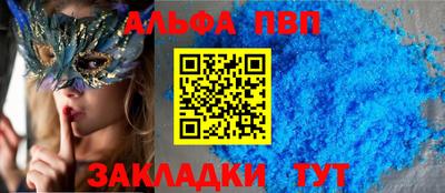 дистиллят марихуана Кинель