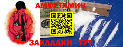 гидра Кимры
