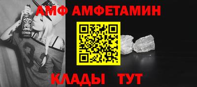 дистиллят марихуана Кинель