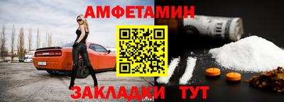 дистиллят марихуана Кинель