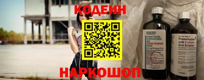 дистиллят марихуана Кинель