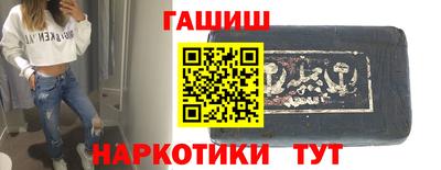 соль ск Кингисепп