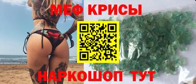 дистиллят марихуана Кинель
