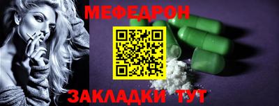 гидра Кимры