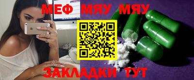 дистиллят марихуана Кинель