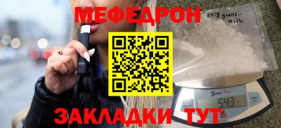 дистиллят марихуана Кинель